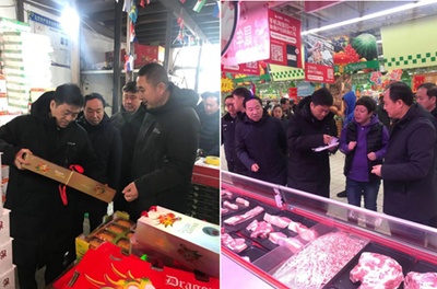 黑龍江省綏化市食安龍江百日行動向縱深推進(jìn) 食用農(nóng)產(chǎn)品批發(fā)環(huán)節(jié)重點(diǎn)整治